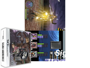 Sigma Harmonics (Japan) Cover